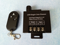 36A high power dimmer LED light bar light with light strip soft and hard light board remote control knob synchronization switch 12V24V