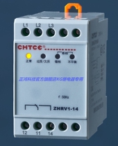 Zhenghong technology ZHRV1-14 A380CHTCE voltage relay special voltage 415-460 Please private chat