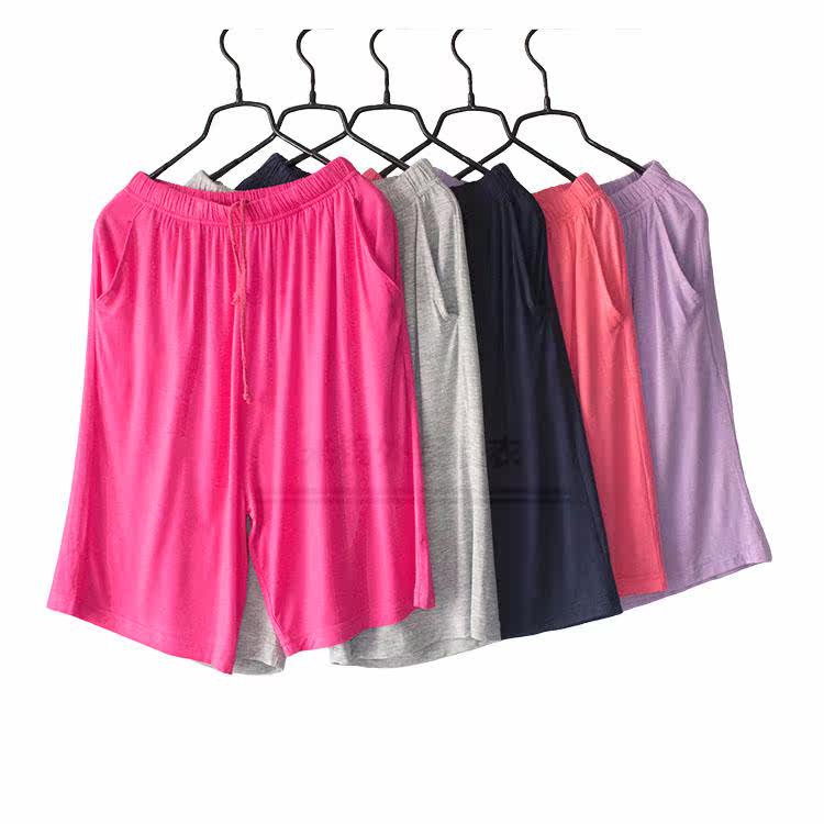 Pantalon pyjama Shorts 3305 - Ref 714023 Image 6