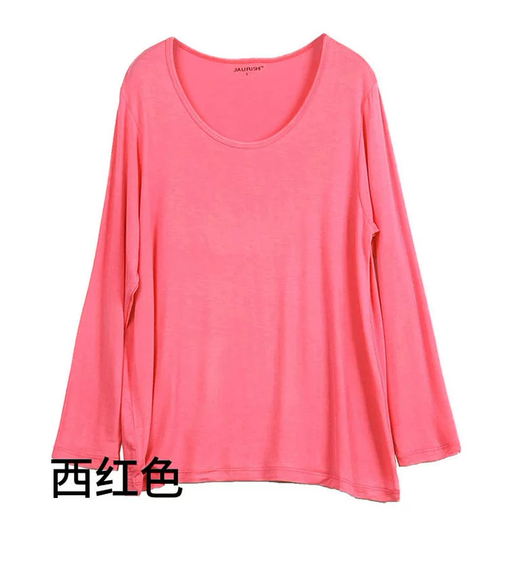 Mùa thu phương thức dài tay dịch vụ đồ ngủ tại nhà áo sơ mi nữ rộng rãi phiên bản Hàn Quốc giản dị của phần mỏng của áo sơ mi phù hợp với mặt trăng áo phong cotton nam