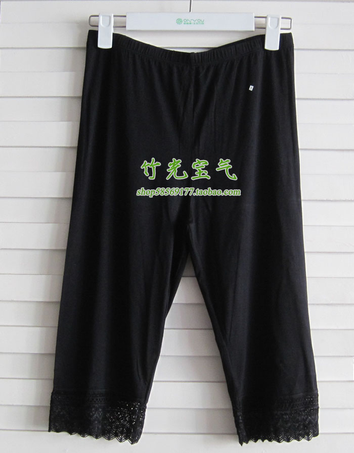 body amincissant - Ref 685762 Image 3
