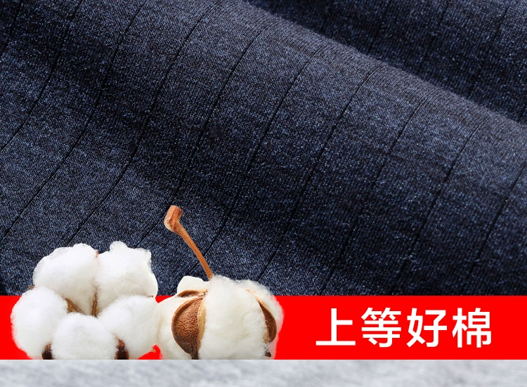 Áo vest nam trung niên ấm áp cộng với nhung dày bố bông áo len đan áo len cũ mùa thu đông áo ba lỗ tập gym