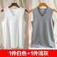 Áo liền quần ấm áp nam cộng với nhung dày thể thao Slim áo không tay bó sát vest vest mùa thu và áo