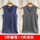 Áo liền quần ấm áp nam cộng với nhung dày thể thao Slim áo không tay bó sát vest vest mùa thu và áo áo khoác lông