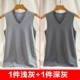 Áo liền quần ấm áp nam cộng với nhung dày thể thao Slim áo không tay bó sát vest vest mùa thu và áo