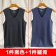 Áo liền quần ấm áp nam cộng với nhung dày thể thao Slim áo không tay bó sát vest vest mùa thu và áo