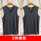 Áo liền quần ấm áp nam cộng với nhung dày thể thao Slim áo không tay bó sát vest vest mùa thu và áo