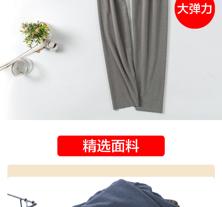 Nam cộng với quần nhung dày ấm mùa thu đông thanh niên học sinh quần legging quần dài với quần nhung ấm quần nam đẹp