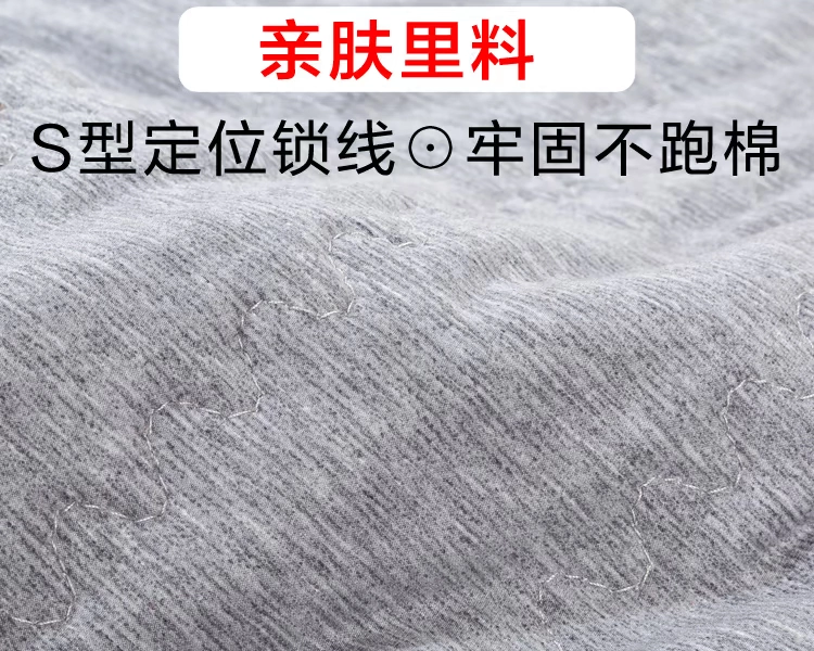 Áo vest nam trung niên ấm áp cộng với nhung dày bố bông áo len đan áo len cũ mùa thu đông áo ba lỗ tập gym