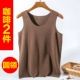 Áo liền quần ấm áp nam cộng với nhung dày thể thao Slim áo không tay bó sát vest vest mùa thu và áo áo khoác lông