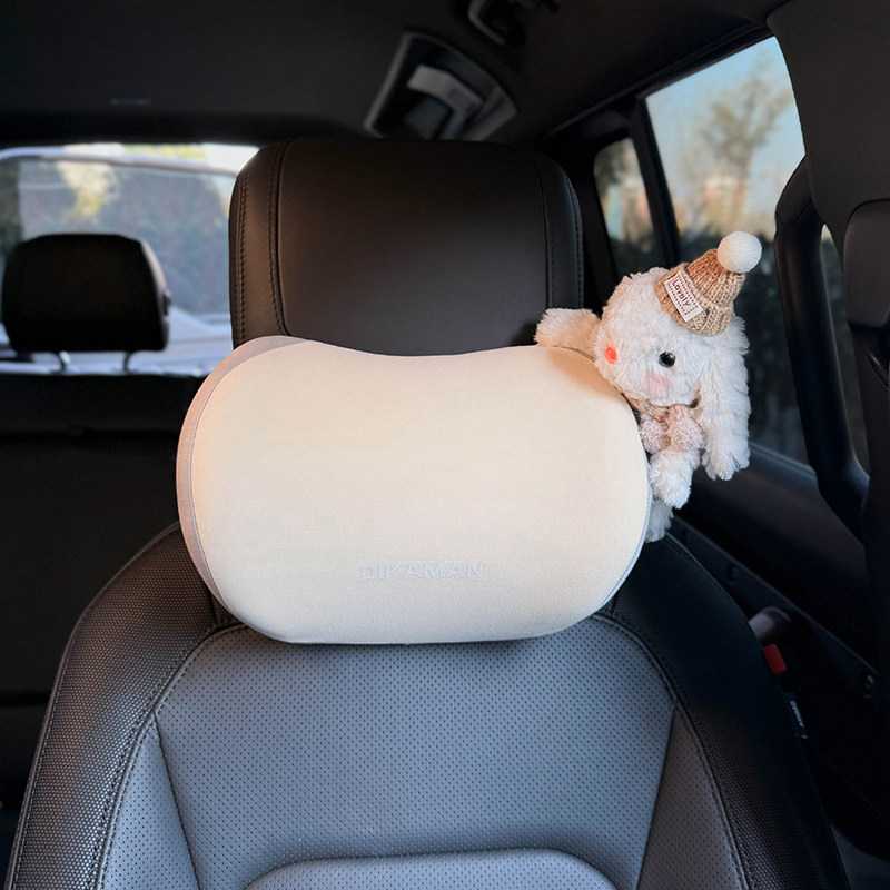 2025 New Car Headrest, Car Cushion, Neck Pillow, Car Seat, Lumbar Support, Car-Mounted Cute Creative Memory Foam