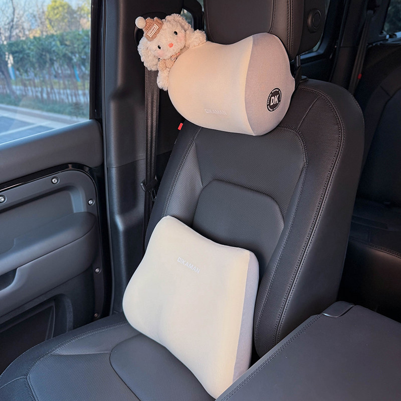 2025 New Car Headrest, Car Cushion, Neck Pillow, Car Seat, Lumbar Support, Car-Mounted Cute Creative Memory Foam