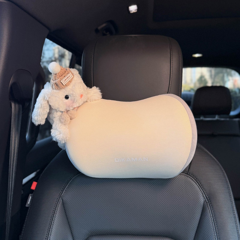 2025 New Car Headrest, Car Cushion, Neck Pillow, Car Seat, Lumbar Support, Car-Mounted Cute Creative Memory Foam