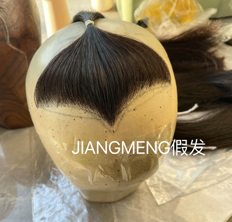 Beauty Tip Bangs, Hairline, Fake Bangs, Artificial Hair Piece, White Girl, White Suzhen Beauty Tip, Hand-Crocheted