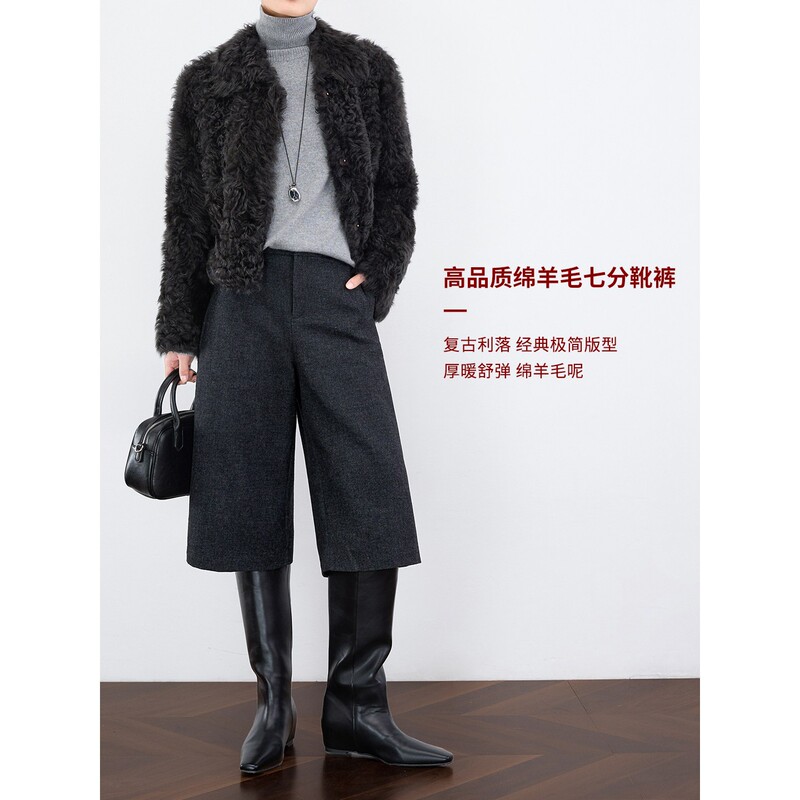 Zheye【Fashionista】Minimalist Wool Cropped Pants for Women Autumn/Winter 2026 Suit Gray Mid-Length Pants Woolen Boot Pants