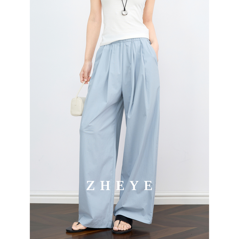 Zheye【Air Yamamoto Pants】Blue Drapey Casual Pants for Women, Summer Thin Breathable Relaxed Floor-Length Pants