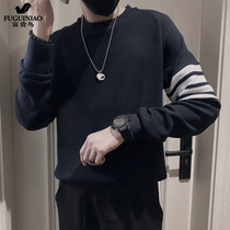 Rich and expensive clothing for mens spring and autumn season Chains relaxed 2021 new round collar No hat trend 100 lap early autumn mens clothing