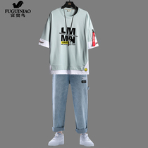 Fugui bird mens T-shirt casual pants suit Summer thin fashion personality embroidered sports to fix Korean version trend handsome