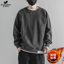 Rich and expensive bird round collar fake two plus velvety coat men 2022 new sets head long sleeves jacket autumn and winter loose blouses