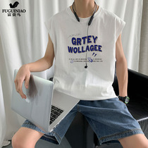 Rich Guido sleeveless T-shirt short sleeve male blouses Hip Hop hip hop Hip Hop summer Fitness Ice Sensation Body Vest