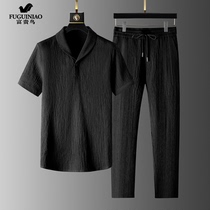 Rich Your Bird Suit Men T-Shirt Casual Pants Summer New Speed Dry Fashion Light Lavish Quality Thin Ice Silk Sashimi