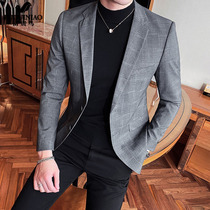 Fugui Bird Suit Mens Jacket Casual Business Korean Version Sashimi 2021 New Handsome Wedding Plaid Single Western Suit