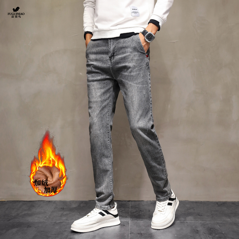 Rich Bird Jeans Men's Winter Plus Velvet Thickened Elastic Korean Version Slim Casual All-match Small Feet Black Pants
