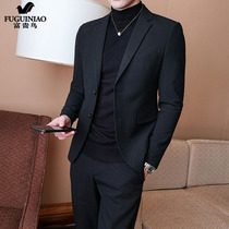 Fugui bird suit mens jacket casual Korean version of 2021 new handsome wedding gown with a single little west suit tide