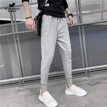 Rich Your Birds Casual Pants Mens Summer Workout Youth 100 Hitch 2021 New Grey 90% Pants Bungles Pants