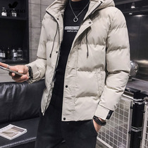 Cotton clothes mens winter thickened jacket short section 2021 new lianhood warm currents casual cotton clothing mens clothing