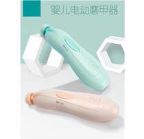 Newborn Babel Baby Nail File Single Grinding Nail Clipper Baby Special Child Ann