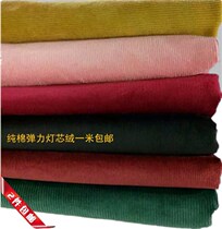 Handmade shoes cotton leggings childrens fabric corduroy upper thickened autumn and winter corduroy cloth fine stripes