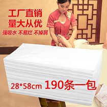 Disposable foot towel wipe foot paper foot bath wholesale thickened foot towel non-woven nail towel beauty salon towel