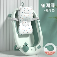 Quehu Green+Отправляя чашку для головы