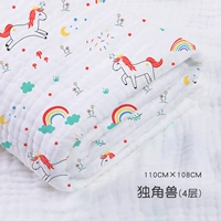 Радужный, марлевый, хлопковый, 110×108см