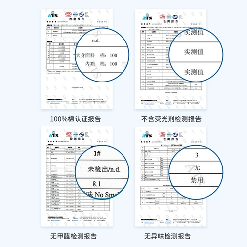 Нижнее белье, портативные послеродовые штаны для молодой матери для беременных для путешествий