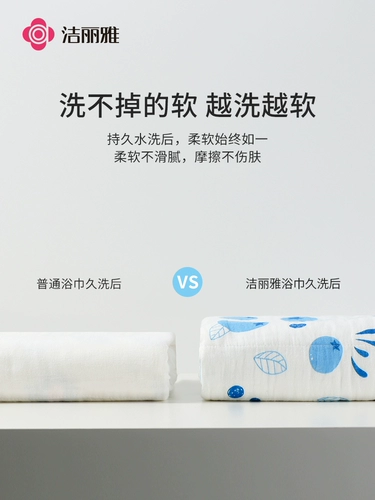 Марлевое детское хлопковое банное полотенце для новорожденных для младенца, хорошо впитывает воду