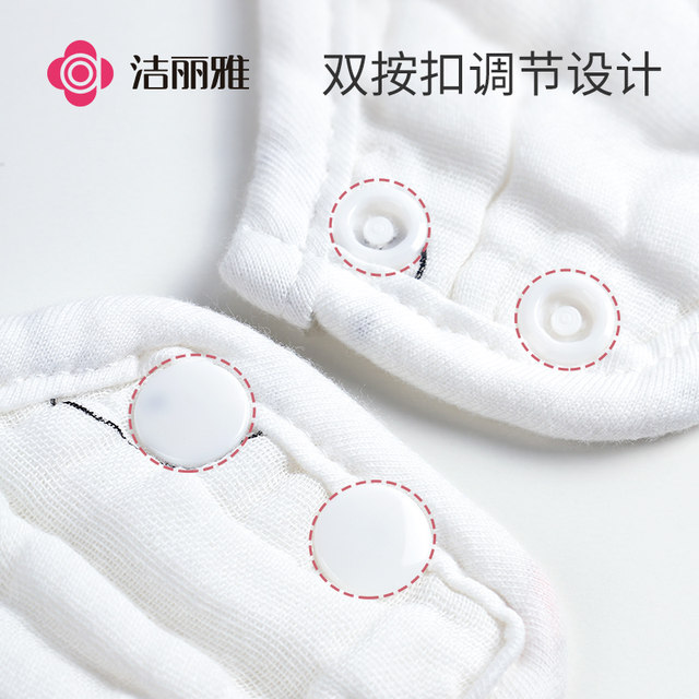 Jialiya baby pure cotton gauze bib newborn baby saliva towel spring and summer anti-vomiting milk pad bib ເຂົ້າຖົງ