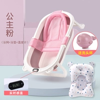 Обновление порошка температуры и суспензий+подвеска+сеть ванны (случайное распределение цвета чашки для мытья волос)