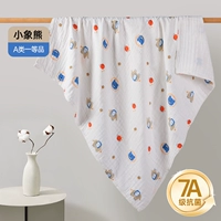 Антибактериальный, марлевый, хлопковый, 100×70см