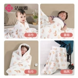 Детское марлевое хлопковое банное полотенце для новорожденных, хорошо впитывает воду