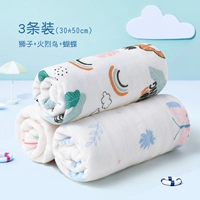 [3 части установки] бабочка Lion (30cmx50cm) 6 слоев пряжи