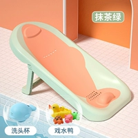 Matcha Green+Shampoo Cup+Drama Duck (случайный цвет)