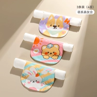 3 пакета обновлены - Mengshihui Club xiaoqing ~ 4 слоя