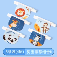 5 обновлений (Рекомендация по сокровищам мужского пола k) 4 -й этаж