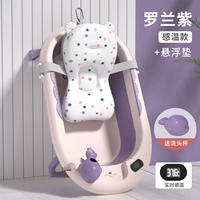 [Цифровая демонстрация теплой модели] Roland Purple+подвеска Pad+Delive Cup