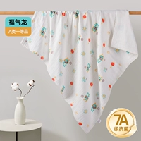 Антибактериальный, марлевый, хлопковый, 100×70см