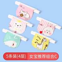 Пять обновлений (рекомендация NV BAO C) 4 слоя