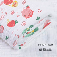 Марлевая хлопковая клубника, 6 этажей, 110×108см