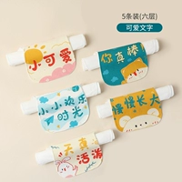 5 Установка обновлений- (милый текст) 6-й этаж